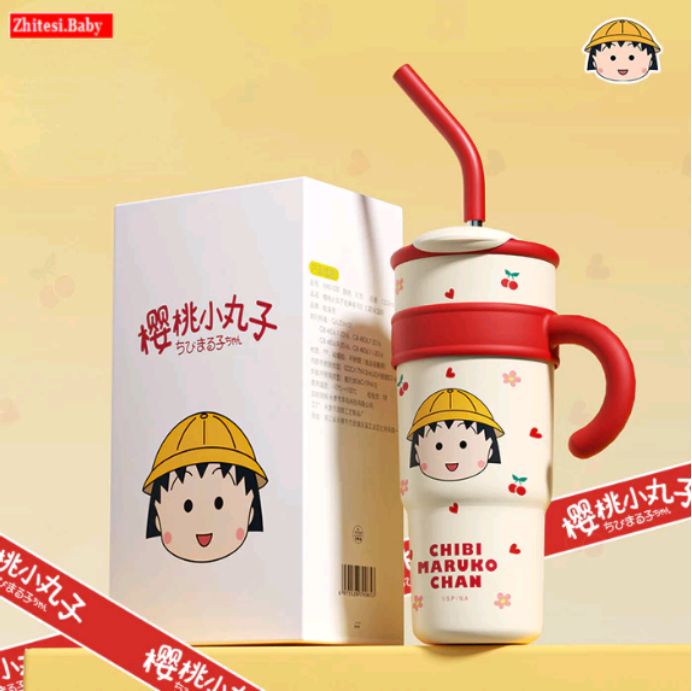 LOTSO, MARUKO INSULATED TUMBLER