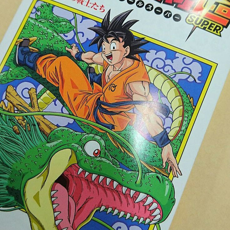 DRAGON BALL Z MANGA SET